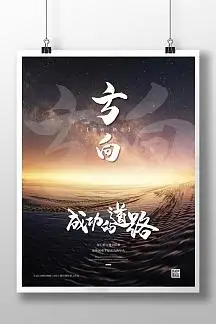 首页 - 粘土玩家网