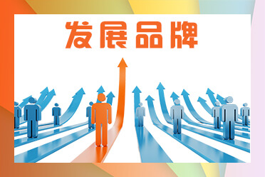 施工现场罚款单模板