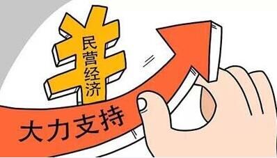 施工现场模板堆放要求