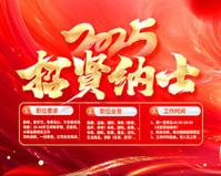 施工场地材料堆放规范标准