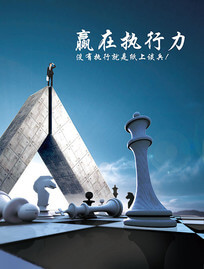施工现场木材堆放要求